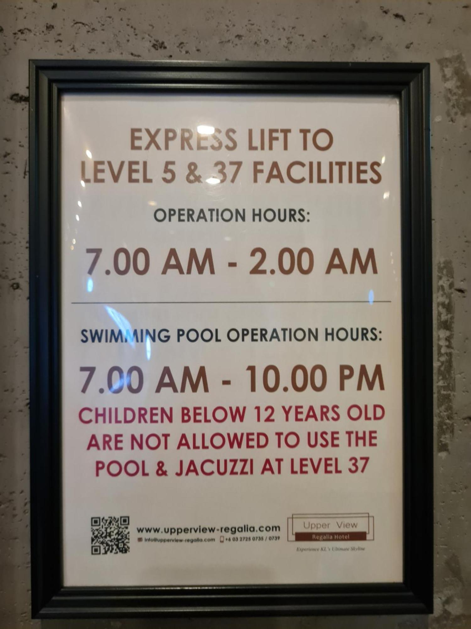 吉隆坡Regalia Skypool 969公寓 外观 照片
